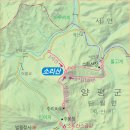 소향가든펜션 이미지