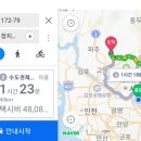 용미1교차로 이미지