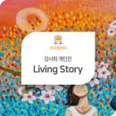 서울갤러리치과의원 이미지