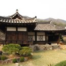 한개마을 이미지