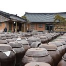 신기마을 이미지
