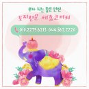 형대농장 네이버블로그