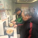 먹고가이소