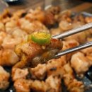 곱창왕국 - 북구 | 곱창왕국