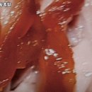 빛고을왕족발