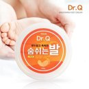 닥터큐케어 이미지