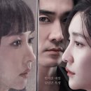 미주메디칼 | 히든페이스 영화 정보 줄거리 등장인물 수위 후기 미스터리 스릴러