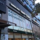 가좌마을회 태양광발전소 | [서울/가좌] 크리스피크림도넛 가좌역점 다녀왔습니다! 하프더즌 후기