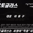 디텍모바일 네이버블로그