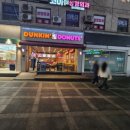 광명사거리 3번 출구 앞 | KT 멤버십 생일 혜택 쿠폰 사용법! 던킨 광명사거리역점 (블루베리 베이글 후기)