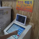 노형세탁 이미지