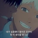 히카루 네이버블로그