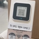 자극 없는 한 끼가 그리울 때, 샤브온당에서 즐기는 따끈한 1인 샤브 | 샤브온당 광교법조타운점