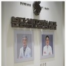 성모정형외과의원 이미지