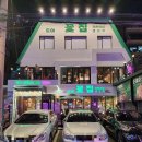 도야숯불갈비 이미지