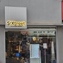 생맥주 전문 - 김포시 김포한강9로76번길 41 | 신림 혼밥 한식맛집 식스트릿 혼술 김치삼겹두루치기 생맥주 솔직후기