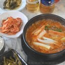 구선장장어구이;회 네이버블로그