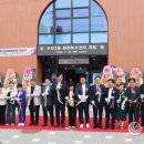 주안3동 행정복지센터 이미지