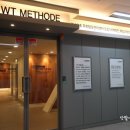 WT메소드안산점