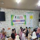 식사한끼 이미지