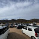 도리내마을 이미지