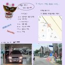 이마트24 R안성사실로점 | 관악산에서 소원빌고 왔어요