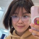 내가본안경원 이미지