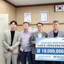 녹산동 행정복지센터 이미지