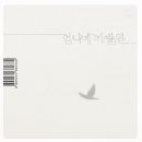 한국이발관 - 신안군 | 한국이발관