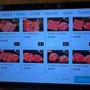 소원.1 안녕직영점 이미지