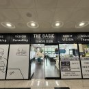 더베이직안경원 이미지