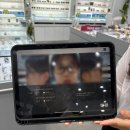 아이세이버 안경 소태점 | 광주 도수물안경 가격,피닉스 톰캣 노패킹 도수수경ㅣ아이세이버 안경 소태점