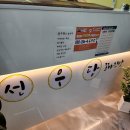 선우당꼬마김밥