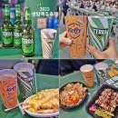 2025 센텀맥주축제 먹거리 소개&amp;맥주 안주 먹은 솔직 후기-부산 해운대 5월&amp;6월 축제