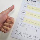 굿바이 검은 토끼