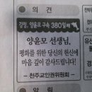 서신광고