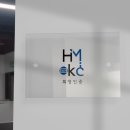 희명전자 이미지