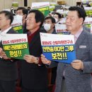 복합치유연구소
