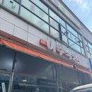 아주식당 | [부천맛집] 부천 백반 맛집 아주식당 방문 후기