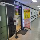 텐 노래연습장 이미지