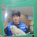 유어치과의원 이미지