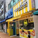 에그셀런트 경산옥곡점 이미지