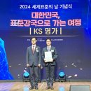 벽산 이미지