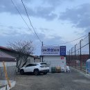 구리시 풋살하기좋은 풋살장 대복풋살파크 내돈내산 후기