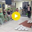 울산연세요양병원 이미지