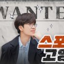 케이스포 이미지