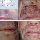 아토웰의원 이미지