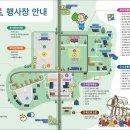 한산민박 이미지