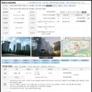 호수마을 이미지