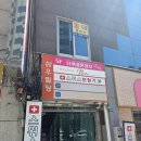 삼우건설 | 부산 부산진구 서면 프린터 임대 전문 | 복합기 렌탈 부터 유지관리까지 빠른설치 지원 HP8710대여
